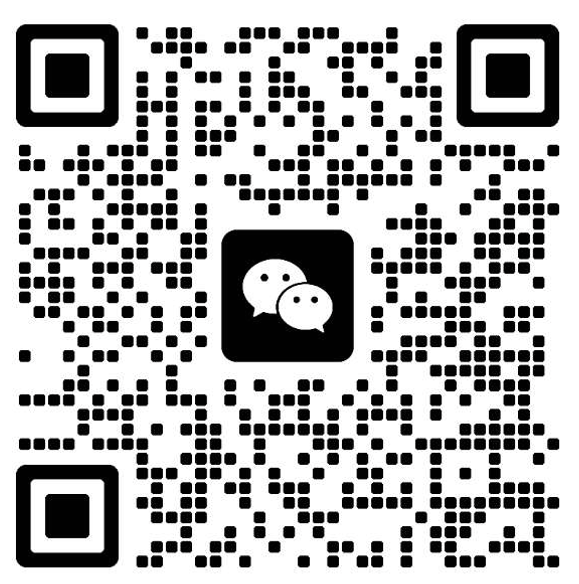 微信联系二维码